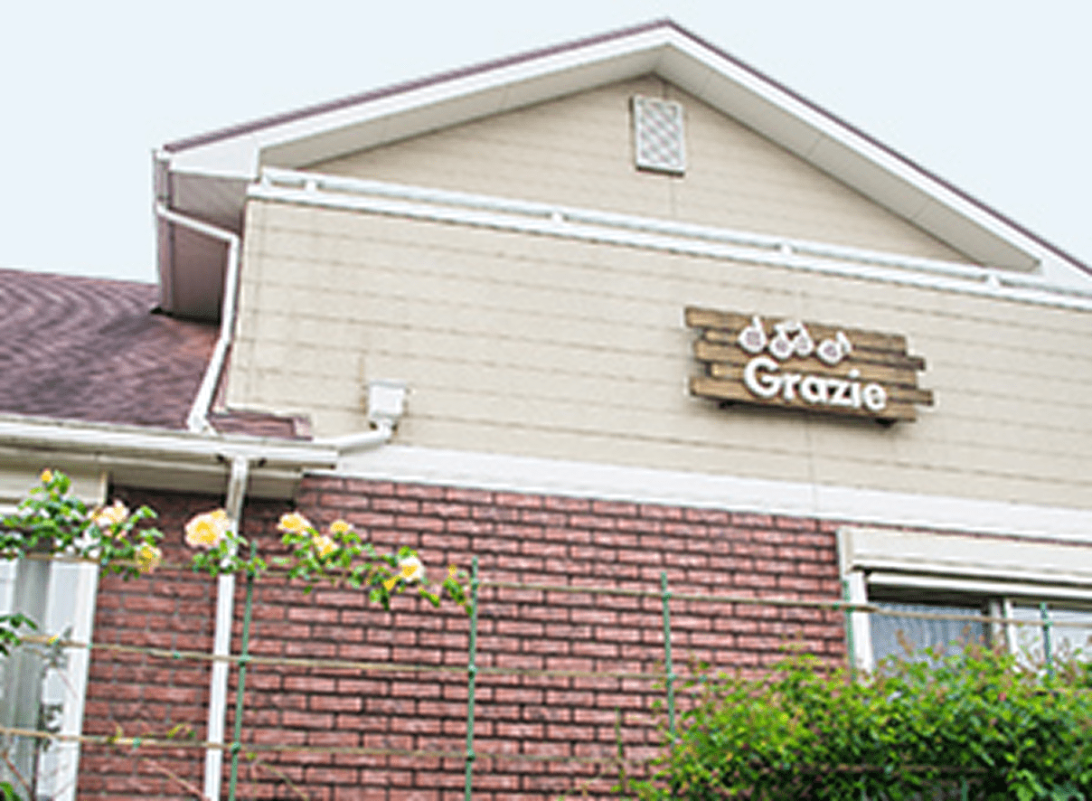 かしこい子が育つ